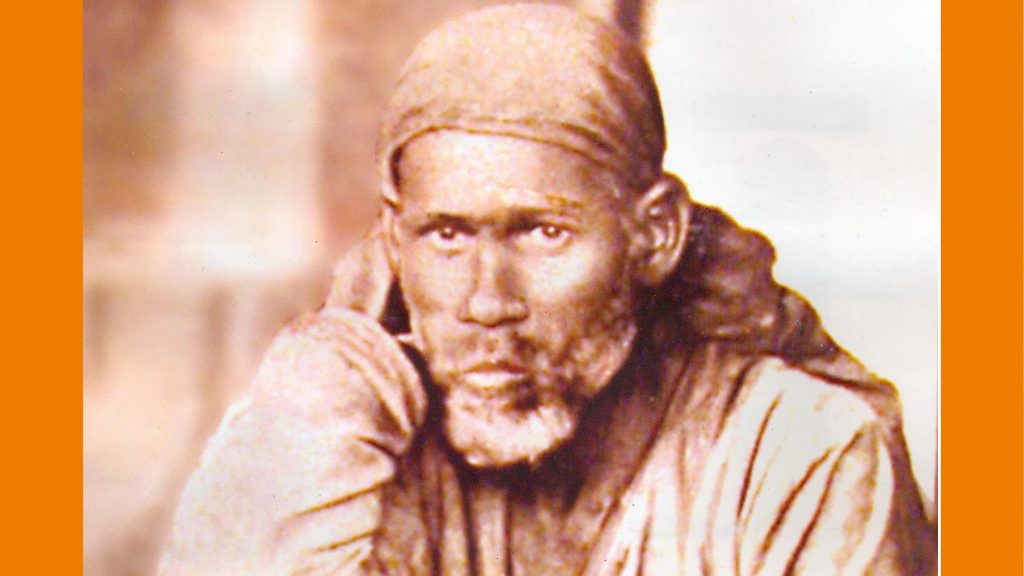 Sai Maharaj