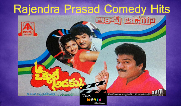 rajendra prasad movie list