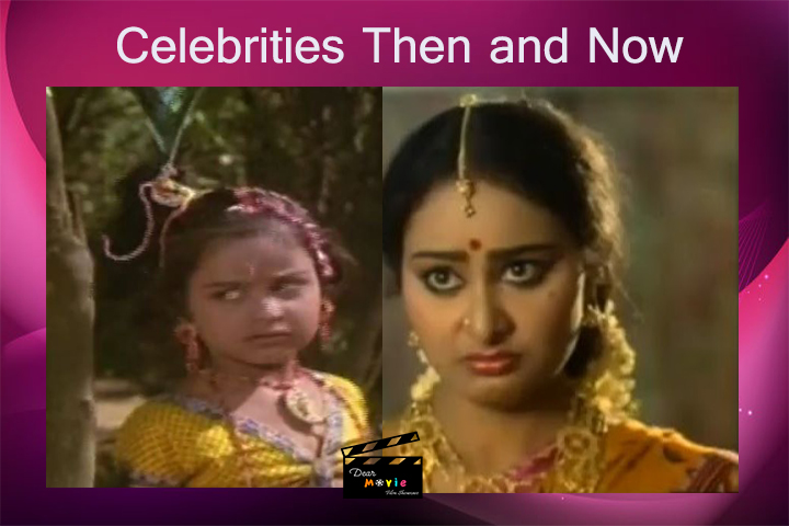 Telugu Child Artists Then and Now