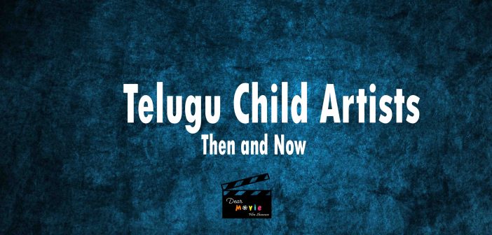 Telugu Child Artists List