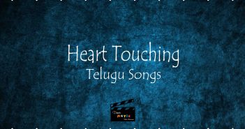 Telugu Heart Touching Songs