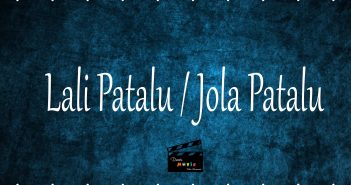 Lali Patalu | Jola Patalu | Best Lullabies Songs in Telugu