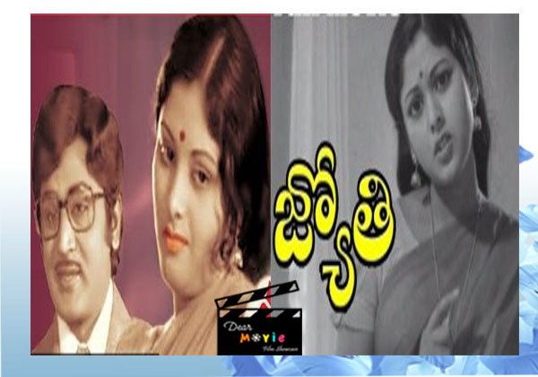 Heroine Oriented Telugu Movies