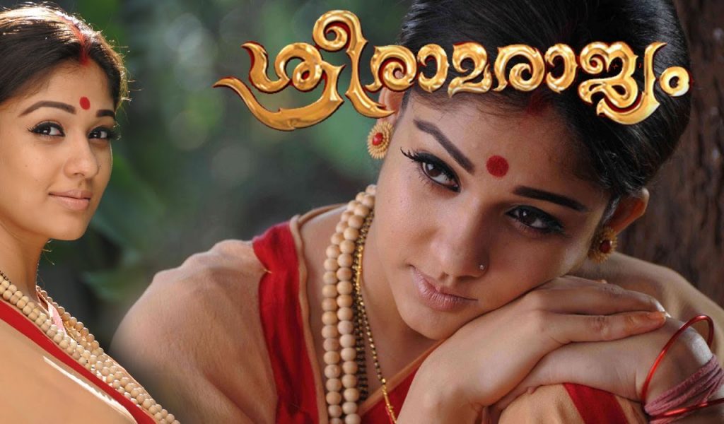 Nayanthara Best Movies