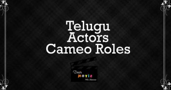 Telugu Actors Special Appearances
