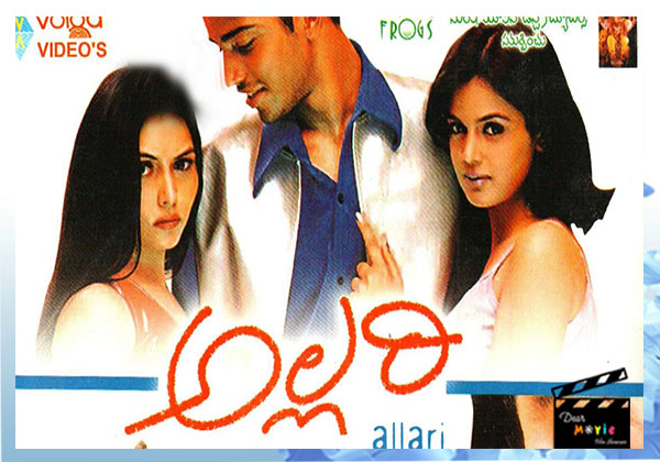 'Allari' Title Movies