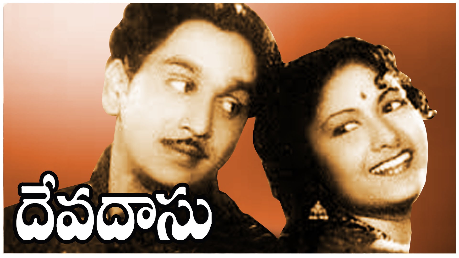 Best Telugu Love Story Movies