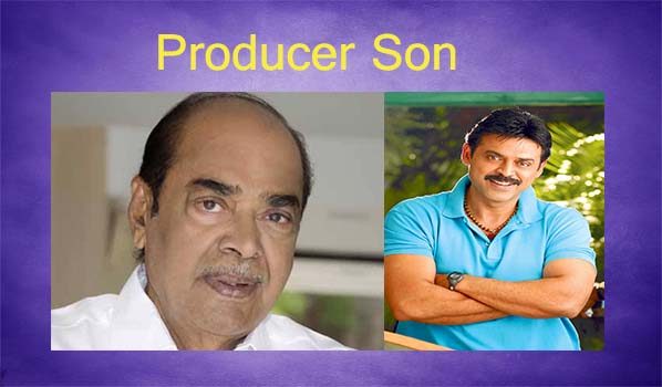 Father-Son Heroes in Telugu Film Industry