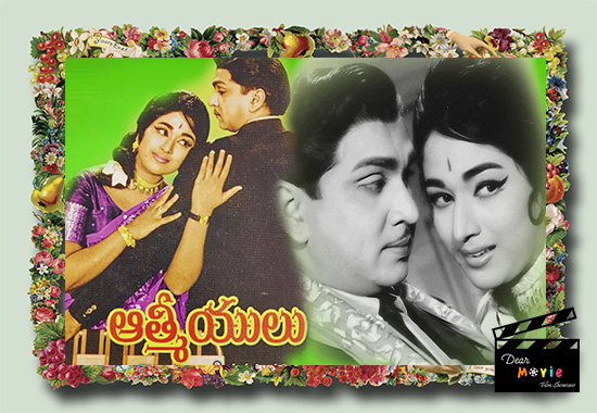 anr telugu old movies free download