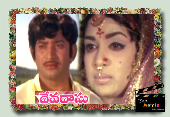 Krishna - Vijayanirmala Best Movies