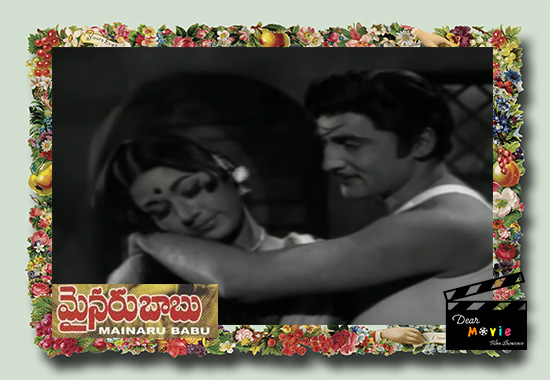 Shobhan Babu - Vanisree Best movies