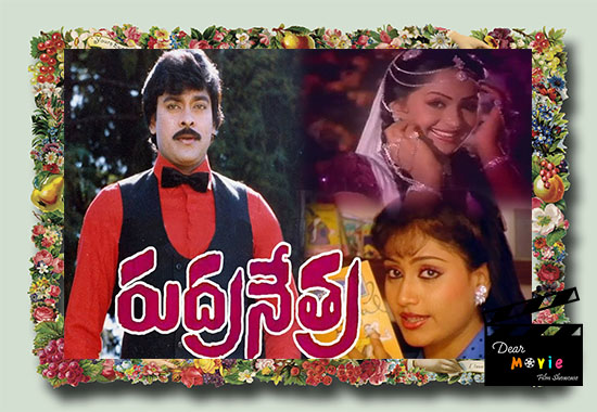 Chiranjeevi-Vijayashanthi movies