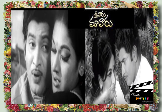 Krishna- Vanisree Best Movies