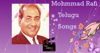 Mohammad Rafi Telugu Songs