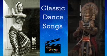 Telugu Classical Songs Movies