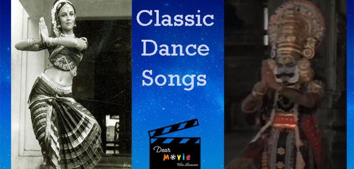 Telugu Classical Songs Movies