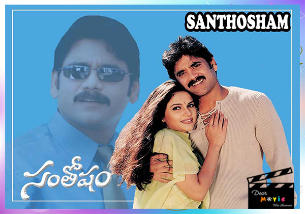 Nagarjuna Best Movies