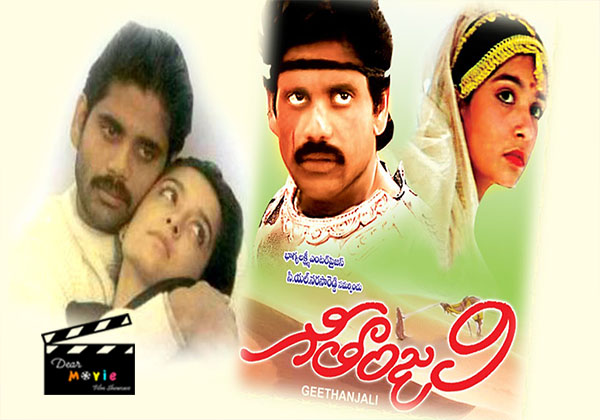 Nagarjuna Best Movies