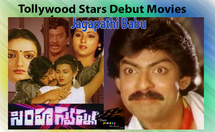 Tollywood Stars Debut Movies