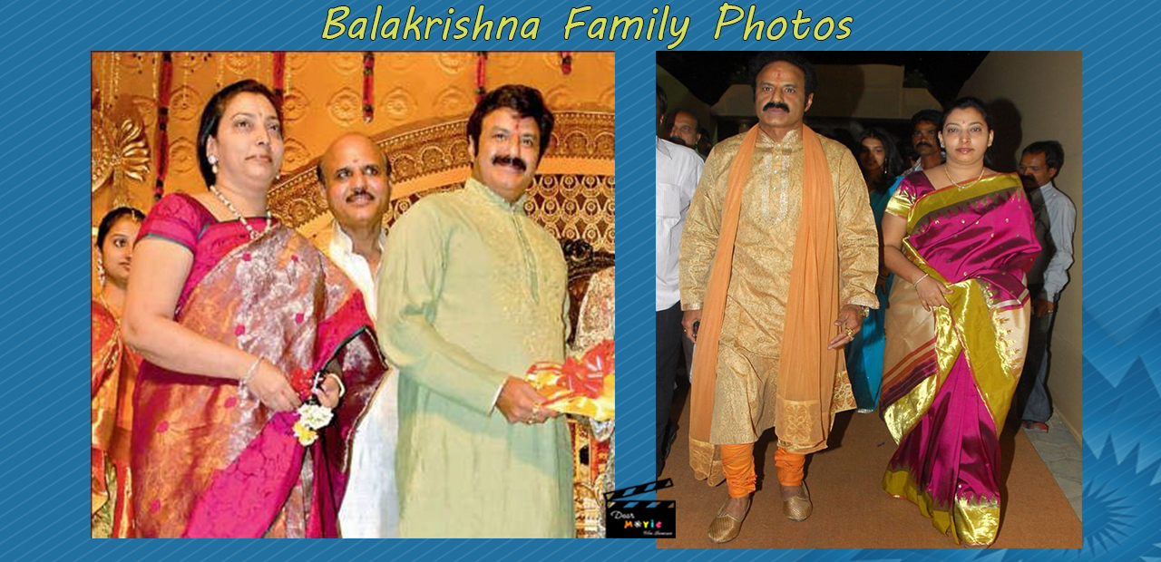 Balakrishna Family Photos