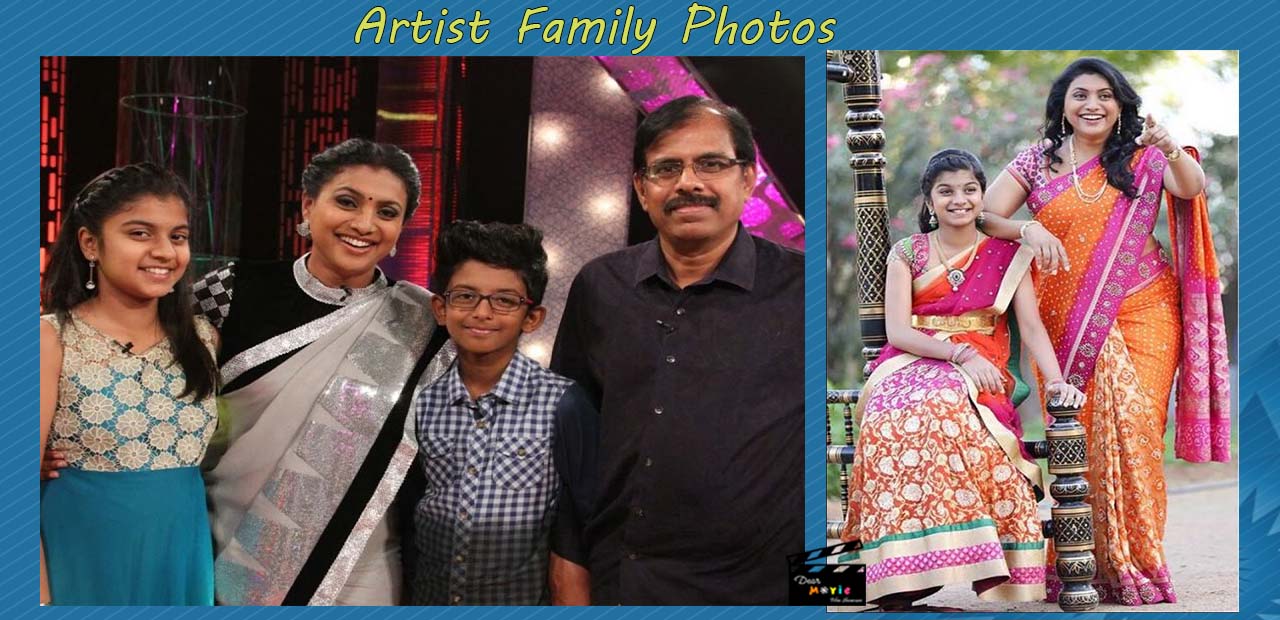 Artist Family Photos