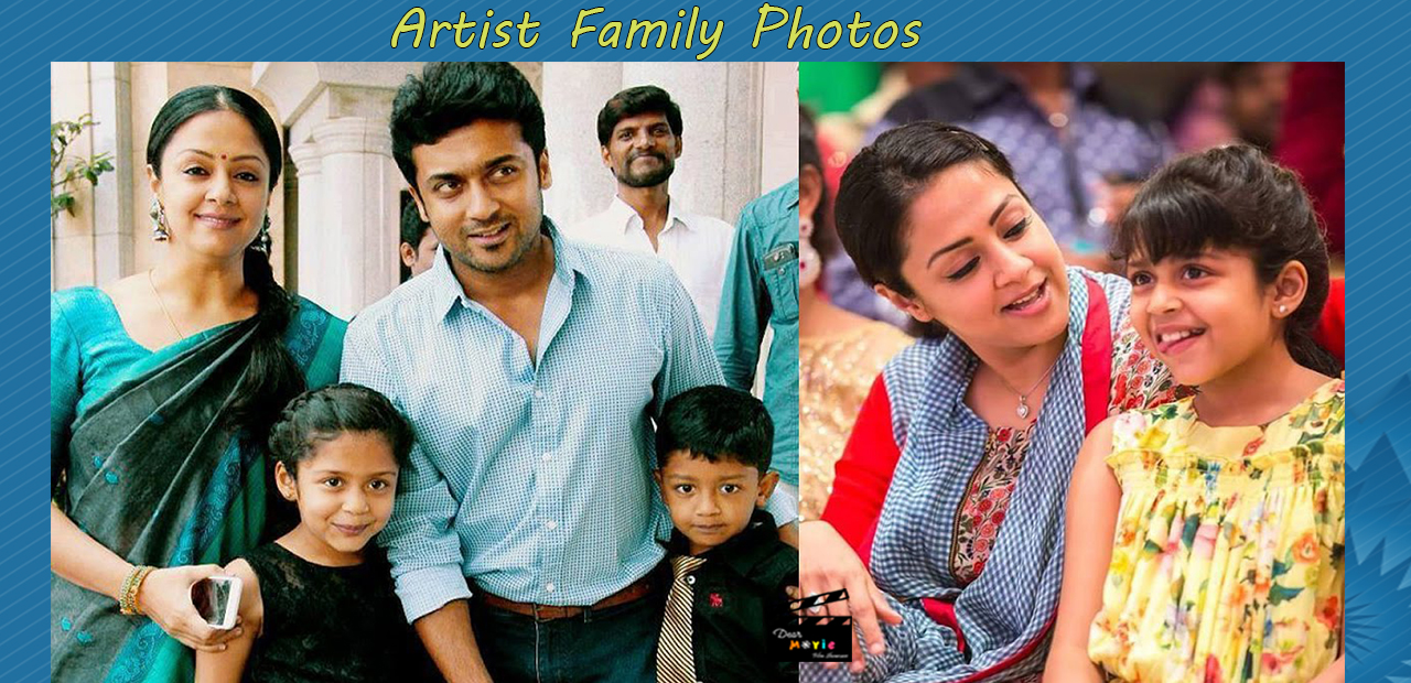 Artist Family Photos