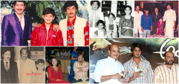 Ramesh Babu Ghattamaneni Images | Mahesh Babu Brother Photos