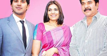 Mammootty Wife Sulfath Images | Sulfath Photos