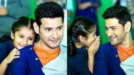 Mahesh Babu Daughter Ghattamaneni Sitara Images