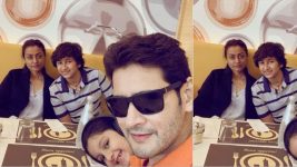 Mahesh Babu Son Ghattamaneni Gautham Krishna Images